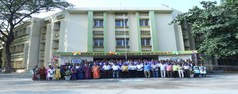 Government Polytechnic College for Women, Coimbatore