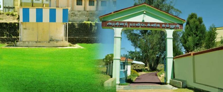 Government Polytechnic College, Udhagamandalam / Ooty