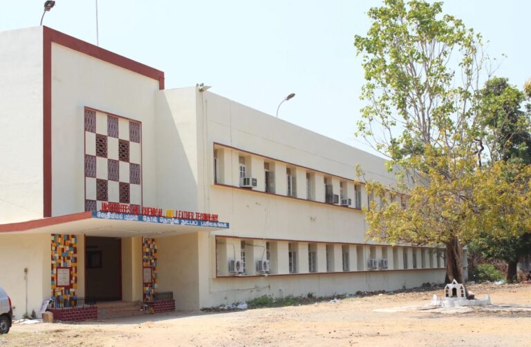 Institute of Leather Technology, Tharamani – Chennai